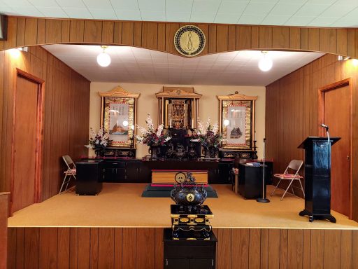 Onaijin at the Sedgwick Buddhist Temple
