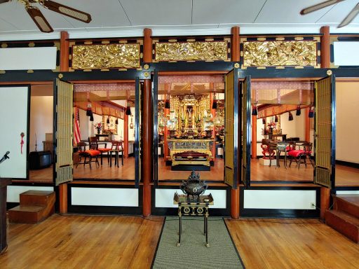 Onaijin at Fort Lupton Buddhist Temple